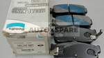Load image into Gallery viewer, BENDIX BRAKE PAD NISSAN CEFIRO U13
