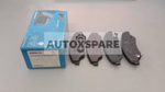 Load image into Gallery viewer, LPB BRAKE PAD KIA SPORTAGE
