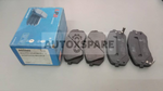 Load image into Gallery viewer, LPB BRAKE PAD NAZA CITRA
