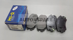 Load image into Gallery viewer, HI-Q BRAKE PAD HYUNDAI AVANTE
