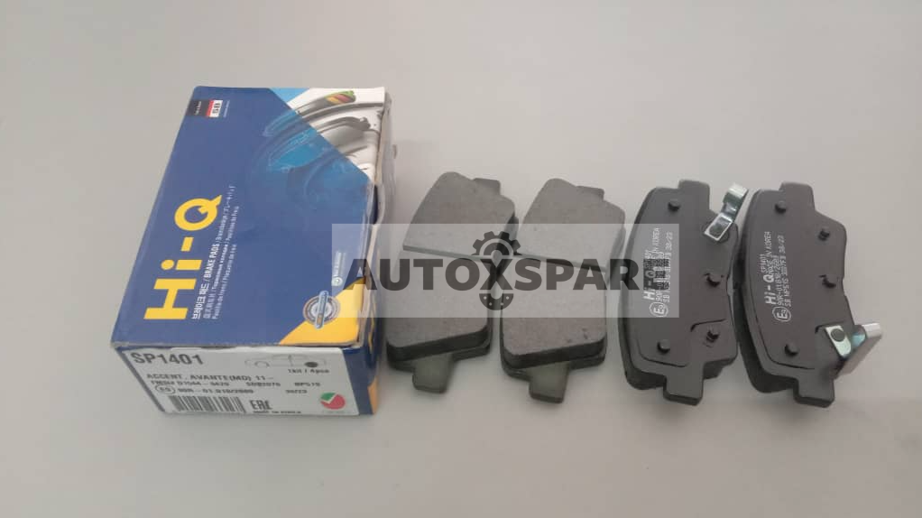 HI-Q BRAKE PAD HYUNDAI ELANTRA MD