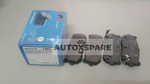 Load image into Gallery viewer, LPB BRAKE PAD KIA SPECTRA
