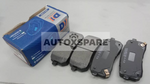 Load image into Gallery viewer, D1 BRAKE PAD KIA CARNIVAL
