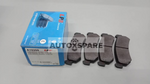 Load image into Gallery viewer, LPB BRAKE PAD CHEVROLET OPTRA
