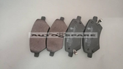 LPB BRAKE PAD CHERY EASTER V5