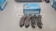LPB BRAKE PAD GVM HAVAL
