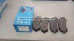 Load image into Gallery viewer, LPB BRAKE PAD CHEVROLET COLORADO
