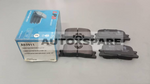 Load image into Gallery viewer, LPB BRAKE PAD CHERY EASTER
