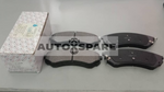 Load image into Gallery viewer, CHERY BRAKE PAD CHERY TRANSCOM VAN

