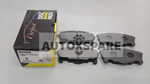 Load image into Gallery viewer, PERFECT BRAKE PAD DAIHATSU MIRA 660
