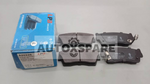 Load image into Gallery viewer, LPB BRAKE PAD SUZUKI VITARA
