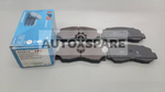 Load image into Gallery viewer, LPB BRAKE PAD MITSUBISHI PAJERO 1ST GEN

