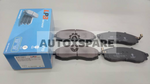 Load image into Gallery viewer, LPB BRAKE PAD MITSUBISHI STORM
