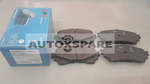 Load image into Gallery viewer, LPB BRAKE PAD MAZDA 6
