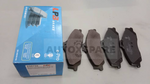 Load image into Gallery viewer, LPB BRAKE PAD MAZDA FIGHTER
