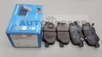 Load image into Gallery viewer, LPB BRAKE PAD MAZDA 6 SKYACTIVE
