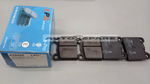 Load image into Gallery viewer, LPB BRAKE PAD VOLVO S70
