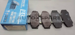 Load image into Gallery viewer, LPB BRAKE PAD VOLVO 740

