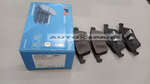 Load image into Gallery viewer, LPB BRAKE PAD VOLVO S70
