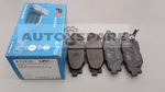 Load image into Gallery viewer, LPB BRAKE PAD SUBARU FORESTER
