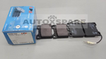 Load image into Gallery viewer, LPB BRAKE PAD PEUGEOT 406
