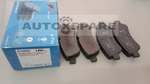 Load image into Gallery viewer, LPB BRAKE PAD PEUGEOT 208

