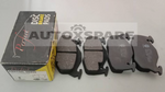Load image into Gallery viewer, PERFECT BRAKE PAD PEUGEOT 106
