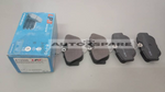 Load image into Gallery viewer, LPB BRAKE PAD MERCEDES W201
