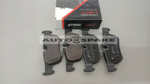 Load image into Gallery viewer, REMSA BRAKE PAD BMW X1 F48
