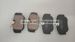 Load image into Gallery viewer, LEMBURG BRAKE PAD MERCEDES W201
