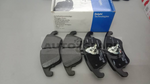Load image into Gallery viewer, DELPHI BRAKE PAD MERCEDES W211
