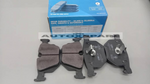 Load image into Gallery viewer, LPB BRAKE PAD BMW 5 SERIES
