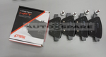 Load image into Gallery viewer, REMSA BRAKE PAD VOLKSWAGEN GOLF
