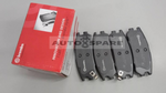 Load image into Gallery viewer, BREMBO BRAKE PAD ISUZU TROOPER V6
