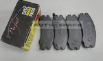 Load image into Gallery viewer, PERFECT BRAKE PAD ISUZU TROOPER V6
