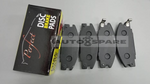 Load image into Gallery viewer, PERFECT BRAKE PAD ISUZU TROOPER
