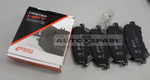 Load image into Gallery viewer, REMSA BRAKE PAD ISUZU MU-X UC 50
