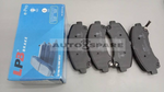 Load image into Gallery viewer, LPB  BRAKE PAD ISUZU D-MAX TFR54
