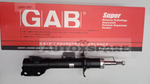 Load image into Gallery viewer, GAB ABSORBER (GAS) PERODUA AXIA
