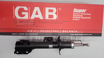 Load image into Gallery viewer, GAB ABSORBER ( GAS) TOYOTA ANH10
