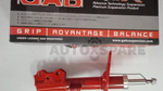 Load image into Gallery viewer, GAB ABSORBER (GAS) TOYOTA ALPHARD AGH30
