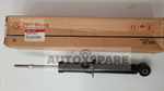 Load image into Gallery viewer, KIA ABSORBER KIA SORENTO
