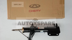 Load image into Gallery viewer, CHERY ABSORBER CHERY TIGGO
