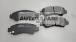 Load image into Gallery viewer, MINTYE BRAKE PAD PERODUA MYVI D20
