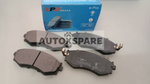 Load image into Gallery viewer, LPB BRAKE PAD NISSAN SENTRA N16
