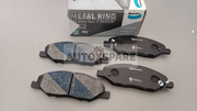 BENDIX BRAKE PAD NISSAN SYLPHY