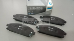 Load image into Gallery viewer, BENDIX BRAKE PAD NISSAN X-TRAIL T30
