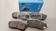 LPB BRAKE PAD NISSAN CEFIRO A33