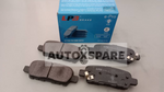 Load image into Gallery viewer, LPB BRAKE PAD NISSAN TEANA J32
