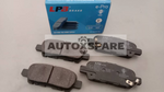 Load image into Gallery viewer, LPB BRAKE PAD NISSAN X-TRAIL T32
